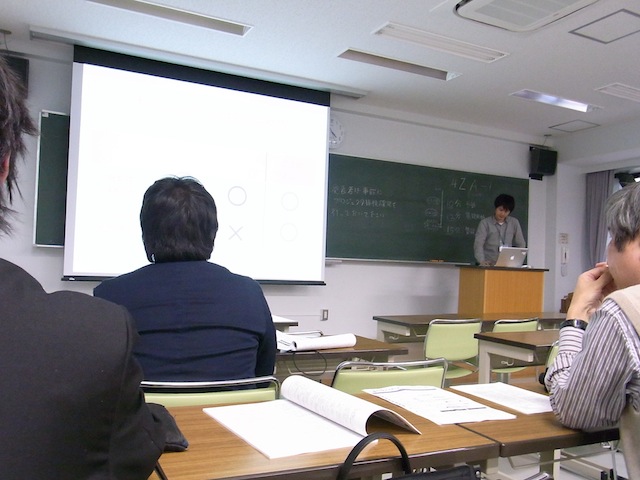 堤君の発表の様子