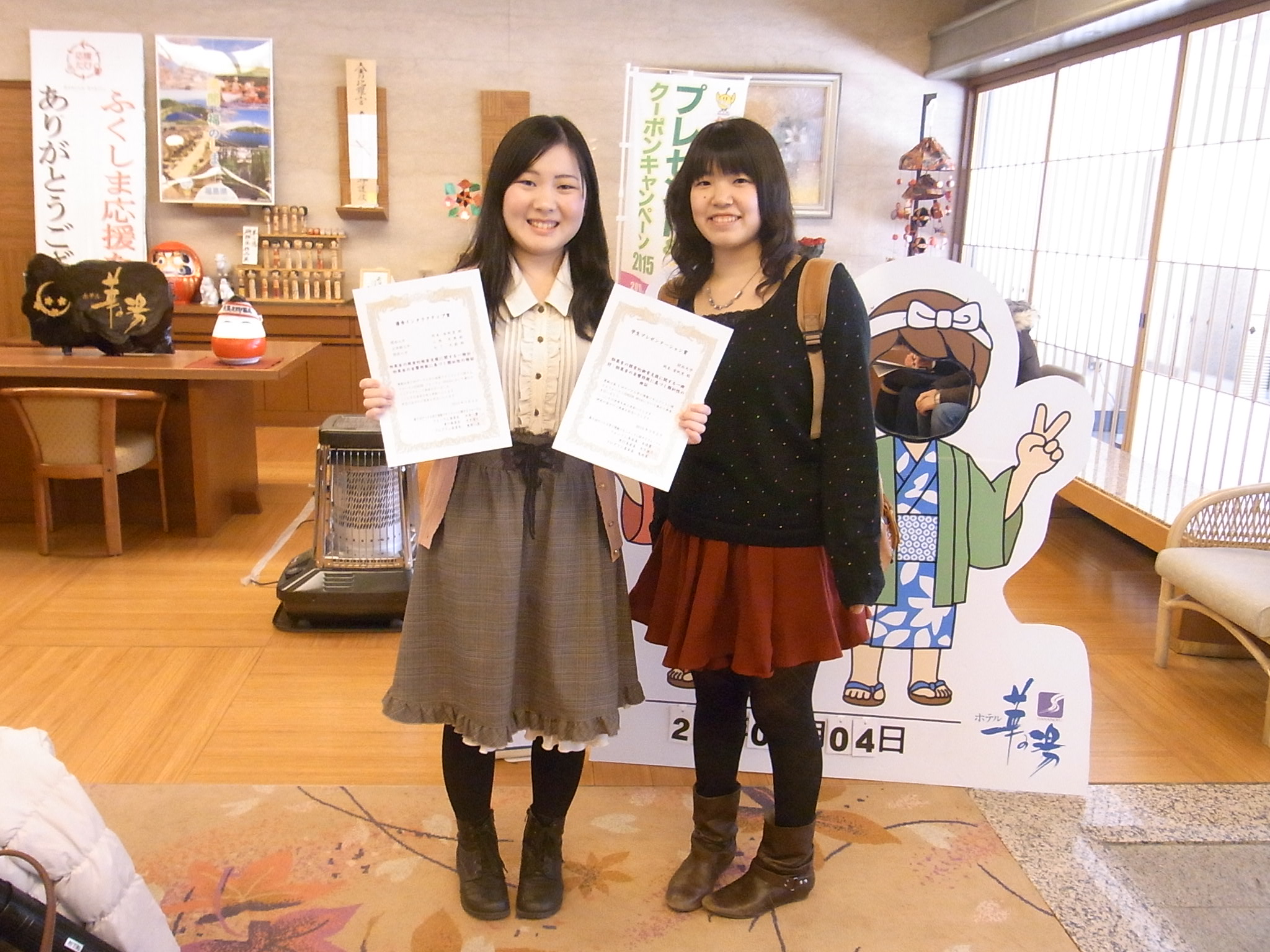 岡本さんと梅村さん