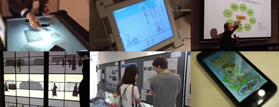 松下研究室 | 関西大学総合情報学部