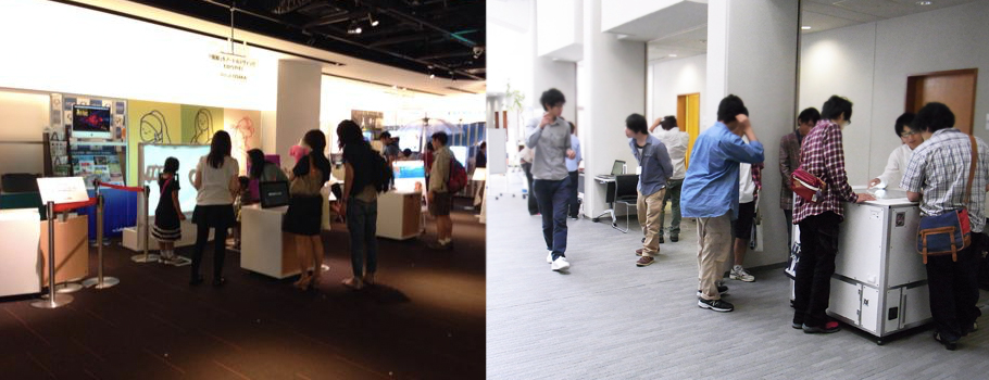 松下研究室 | 関西大学総合情報学部