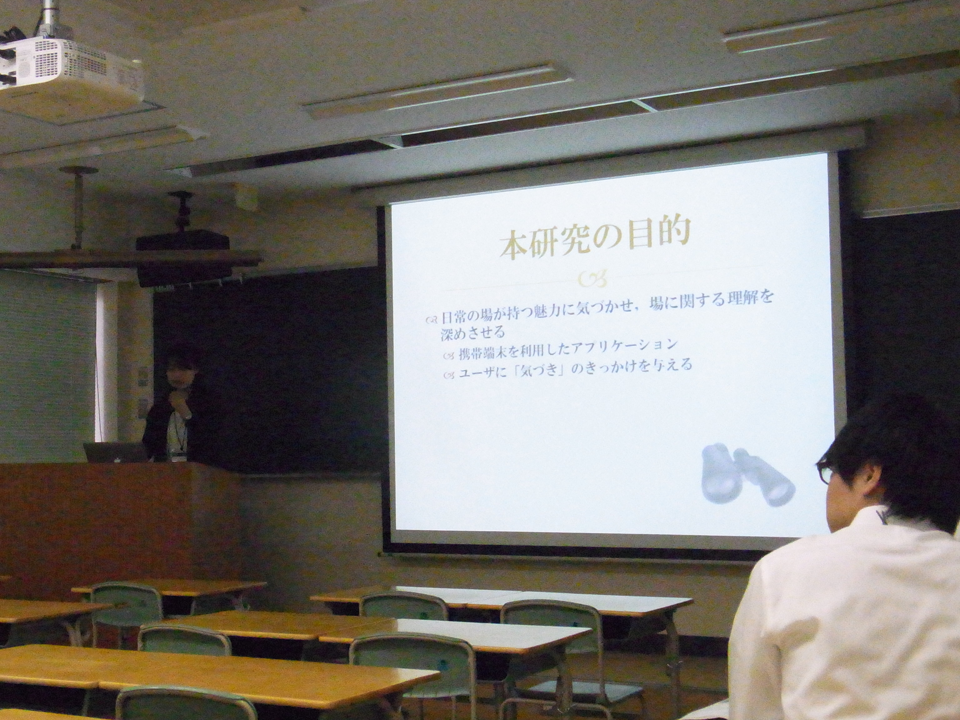 安尾さんの発表の様子